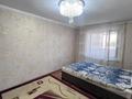 2-комнатная квартира · 58 м² · 3/5 этаж, Каратал 42 за 180 000 ₸ в Талдыкоргане — фото 2