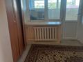 2-бөлмелі пәтер, 40 м², 5/5 қабат ай сайын, Гумарова 88, бағасы: 120 000 〒 в Атырау, мкр Авангард-4 — фото 4