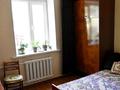 3-комнатная квартира · 87.1 м² · 3/3 этаж, Акан Серы 11Б за 59.9 млн ₸ в Алматы, Турксибский р-н — фото 16