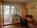 3-комнатная квартира · 87.1 м² · 3/3 этаж, Акан Серы 11Б за 59.9 млн ₸ в Алматы, Турксибский р-н — фото 22