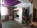 Отдельный дом • 7 комнат • 180 м² • 10 сот., Алмалы бак 1 за 34 млн 〒 в Талдыкоргане