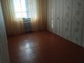 2-комнатная квартира · 45 м² · 5/5 этаж, Жидебай батыра 1 за 10 млн ₸ в Балхаше — фото 9