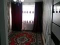 2-комнатная квартира, 47 м², 5/5 этаж, Чернышевского за 6 млн 〒 в Темиртау