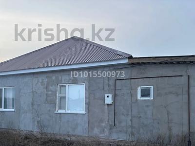 Жеке үй · 3 бөлме · 100 м² · 8 жүзд., Мясокомбинат ш/а., Венера 41 — Туркестанская, бағасы: 8.5 млн ₸ в Уральске, мкр Мясокомбинат