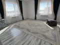 Отдельный дом · 3 комнаты · 140 м² · 8 сот., мкр Мясокомбинат, Венера 41 — Туркестанская за 8.5 млн ₸ в Уральске — фото 4