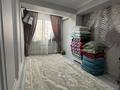 2-комнатная квартира · 63 м² · 1/9 этаж, мкр Нуртас, Мкр.Нуртас 3 блок — жк Стандарт сити 2 9 этаж рядом школа 145 за 35 млн ₸ в Шымкенте, Каратауский р-н — фото 16