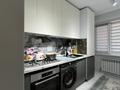 2-комнатная квартира · 63 м² · 1/9 этаж, мкр Нуртас, Мкр.Нуртас 3 блок — жк Стандарт сити 2 9 этаж рядом школа 145 за 35 млн ₸ в Шымкенте, Каратауский р-н — фото 6