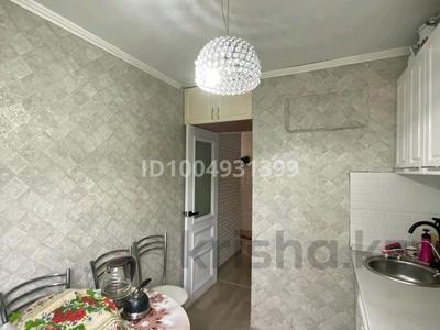 3-бөлмелі пәтер · 62 м² · 4/5 қабат, мкр Юго-Восток, Мкр Юго-Восток, 28й микрорайон сатыбалдина 8 — Сатыбалдина 8, бағасы: 23.5 млн ₸ в Караганде, Казыбек би р-н
