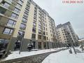 3-комнатная квартира · 71 м² · 4/9 этаж, мкр Нуркент 102 за 55 млн ₸ в Алматы, Алатауский р-н — фото 28