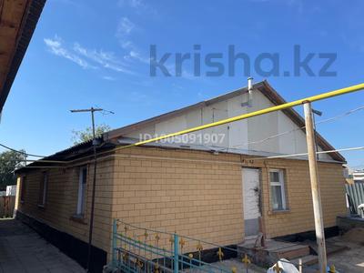1 бөлме · 13 м² · 1 қабат, Переулок Акмая 3, бағасы: 45 000 ₸ в Астане, Сарыарка р-н