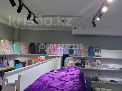 Магазины и бутики · 140 м² за 30 млн ₸ в Алматы, Жетысуский р-н
