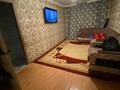 2-комнатная квартира · 47 м² · 5/5 этаж, Локомотивная 147 за 13 млн ₸ в Караганде, Алихана Бокейханова р-н — фото 3