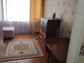 1-комнатная квартира · 18 м² · 3/5 этаж, А.П. Чехова 106 за 8.5 млн ₸ в Костанае