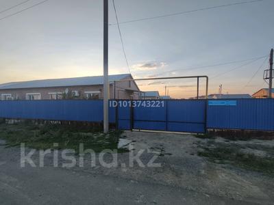 Часть дома · 2 комнаты · 80 м² · 10 сот., Өркениет за 8.5 млн ₸ в 
