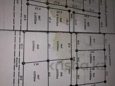 Участок · 6 соток, Жармухамбет за 6.5 млн 〒