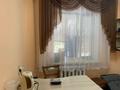 Салоны красоты · 48 м² за 20 млн ₸ в Семее — фото 6