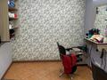 Салоны красоты · 48 м² за 20 млн ₸ в Семее — фото 8