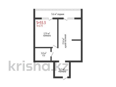 2-комнатная квартира, 55.3 м², 5/9 этаж, береке 51 за 22 млн 〒 в Костанае