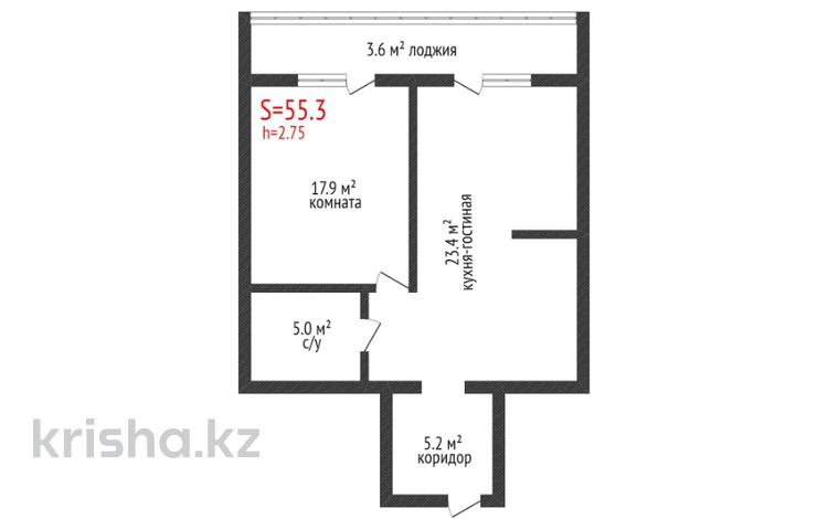 2-комнатная квартира, 55.3 м², 5/9 этаж, береке 51 за 22 млн 〒 в Костанае — фото 2