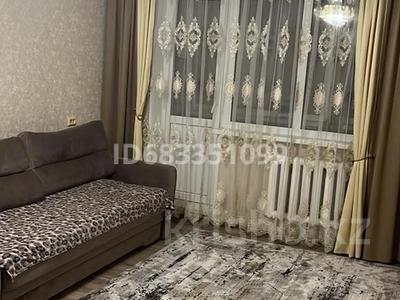 3-комнатная квартира, 63 м², 3/5 этаж, Шухова 1 за 21.5 млн 〒 в Петропавловске