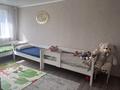 3-комнатная квартира, 63 м², 3/5 этаж, Шухова 1 за 21 млн 〒 в Петропавловске — фото 4