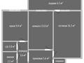 2-бөлмелі пәтер · 53.4 м² · 7/10 қабат, 8 микрорайон 11, бағасы: 19.3 млн ₸ в Костанае — фото 2