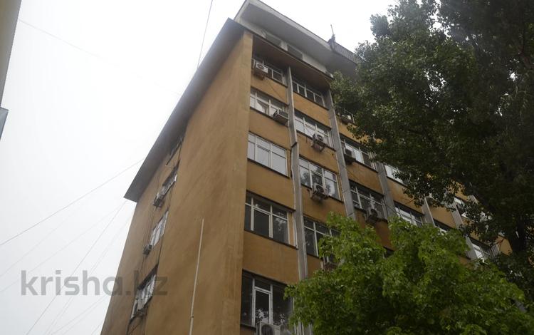 Офисы, образование · 588.6 м² за 240 млн ₸ в Алматы — фото 2
