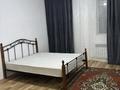 1-бөлмелі пәтер · 39 м² · 1 қабат, Саркырама — Жангозина, бағасы: 120 000 ₸ в Каскелене