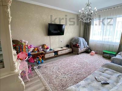 2-бөлмелі пәтер · 56.9 м² · 7/9 қабат, Таугүл-1 ш/а., бағасы: 42.5 млн ₸ в Алматы, Ауэзовский р-н