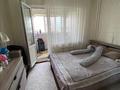 2-комнатная квартира · 56.9 м² · 7/9 этаж, мкр Таугуль-1 за 42.5 млн ₸ в Алматы, Ауэзовский р-н — фото 8