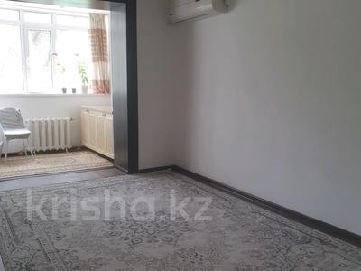 3-комнатная квартира · 67 м² · 2/5 этаж, просп.Назарбаева за 25.5 млн 〒 в Талдыкоргане, Каратал