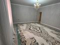 Отдельный дом · 4 комнаты · 220 м² · 20 сот., Тумышов 51 за 20 млн ₸ в Саина Шапагатовой — фото 2