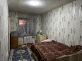 2-комнатная квартира · 43 м² · 2/2 этаж, Станционная 78а за 4.3 млн ₸ в Шахтинске — фото 4