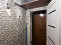 2-комнатная квартира · 43 м² · 2/2 этаж, Станционная 78а за 4.3 млн ₸ в Шахтинске — фото 8