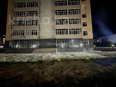 Свободное назначение · 208 м² за 500 000 〒 в Талдыкоргане, Каратал