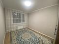 2-комнатная квартира · 63 м² · 7/13 этаж, мкр Туран 549/10 — Күйші Мамен көшесі мен Алатау батыр қиылысы за 180 000 ₸ в Шымкенте, Каратауский р-н — фото 10