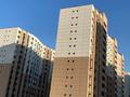 2-комнатная квартира · 63 м² · 7/13 этаж, мкр Туран 549/10 — Күйші Мамен көшесі мен Алатау батыр қиылысы за 180 000 ₸ в Шымкенте, Каратауский р-н — фото 17