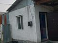 Отдельный дом • 5 комнат • 120 м² • 4 сот., Байкадамкызы 67 В — Кисанова за 26 млн 〒 в Казцик — фото 9