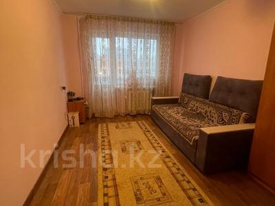 3-комнатная квартира, 68 м², 4/9 этаж, Ткачева 11 за 22.5 млн 〒 в Павлодаре