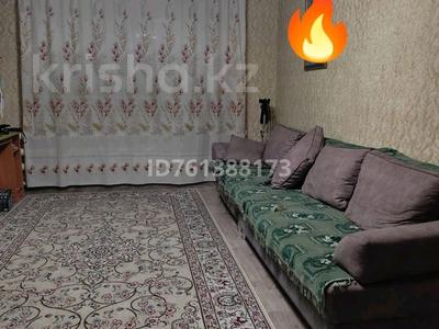 Жеке үй · 3 бөлме · 68 м² · 3 сот., Кабылбаева — ТД Апрель, бағасы: 30 млн ₸ в Семее, Красный Кордон