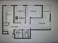 4-комнатная квартира · 103 м² · 15/19 этаж, Абая 160 за 65.5 млн ₸ в Алматы, Бостандыкский р-н — фото 4