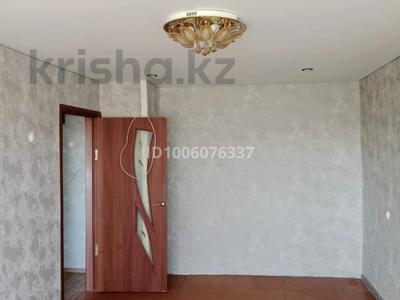 1-комнатная квартира · 32 м² · 5/5 этаж, Район Автовокзала 6 за 7.5 млн 〒 в Рудном