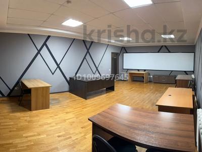 Кеңселер · 43 м², бағасы: 110 000 〒 в Астане, р-н Байконур