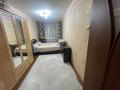 2-комнатная квартира · 49 м² · 3/5 этаж, космическая 17 за 21.6 млн ₸ в Усть-Каменогорске, Ульбинский — фото 14