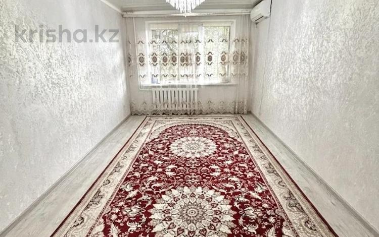 3-комнатная квартира · 61.3 м² · 1/5 этаж, Абулхаир хана за 17.5 млн ₸ в Уральске — фото 11