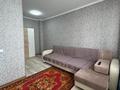 1-комнатная квартира · 42 м² · 4/25 этаж, мкр Юго-Восток, Бауыржана Момышулы 28 за 165 000 ₸ в Караганде, Казыбек би р-н — фото 2