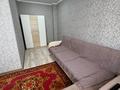 1-комнатная квартира · 42 м² · 4/25 этаж, мкр Юго-Восток, Бауыржана Момышулы 28 за 165 000 ₸ в Караганде, Казыбек би р-н — фото 6