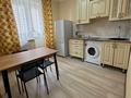 1-комнатная квартира · 42 м² · 4/25 этаж, мкр Юго-Восток, Бауыржана Момышулы 28 за 165 000 ₸ в Караганде, Казыбек би р-н — фото 7