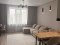 2-комнатная квартира · 54 м² · 4/7 этаж, Уалиханова 7А за 25.5 млн ₸ в Щучинске