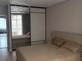 2-комнатная квартира · 54 м² · 4/7 этаж, Уалиханова 7А за 25.5 млн ₸ в Щучинске — фото 7